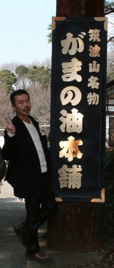 846ef04b.jpg