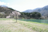 荒雄湖畔