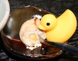 くりの2