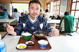 鳩待峠の1