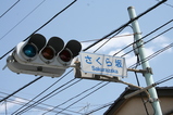 e62517a4.jpg