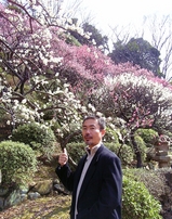 池上梅園の4