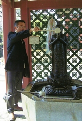 池上の2