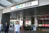 目黒