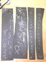 04aad91a.jpg