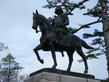 意外にでかかった政宗