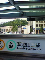 0021a10c.jpg