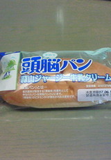 0564902f.jpg