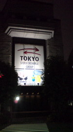 ����ڷ������ �Ƶ٤ߥ⡼��2009