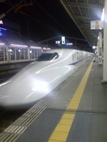 0973ca71.jpg