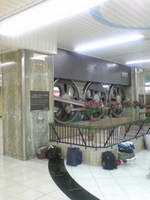 0b8c2261.jpg