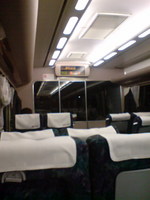 0e674c11.jpg