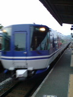 0e86a390.jpg