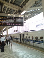 101cc186.jpg