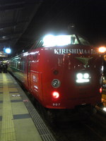 18c2846e.jpg