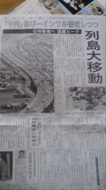 1ebfd7f6.jpg