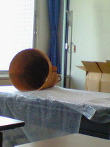 2623cb6b.jpg