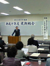 27fc7a0f.jpg