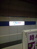 287f270c.jpg