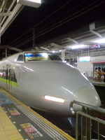2bd55553.jpg
