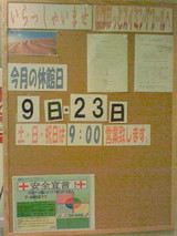 2db61ee3.jpg