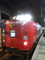 349aa943.jpg