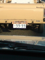 3bc888a5.jpg
