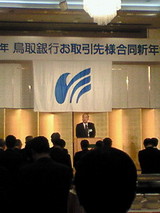 3cbf5d24.jpg