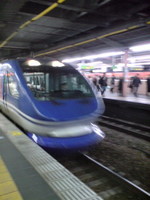 3ea83833.jpg