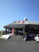 422707ef.jpg