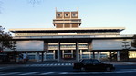 43300284.jpg