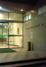 46f14452.jpg