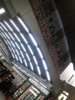 470823ca.jpg