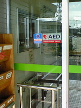 47142d30.jpg
