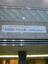 501c053f.jpg