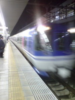 51fc37d4.jpg