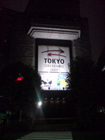 534fd063.jpg