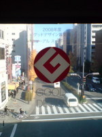 53ec3697.jpg