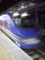 54771b53.jpg