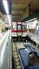 58d3c695.jpg