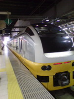 5b725517.jpg