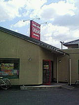 5e8b233a.jpg