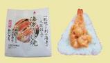 おにぎり「海老うに焼」発売 ローソン