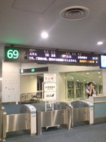 6ee5238c.jpg
