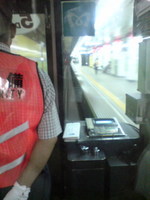 72b739c8.jpg