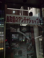 7788f491.jpg