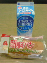 79d8c101.jpg