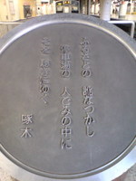 7ee423f6.jpg