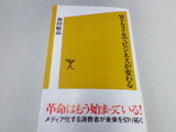 8d2a870d.jpg