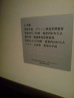 8ea68119.jpg
